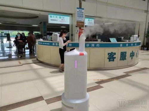 瞄準(zhǔn)智慧醫(yī)療 中智衛(wèi)安如何以消毒服務(wù)為支點(diǎn)，探索服務(wù)機(jī)器人無(wú)限可能