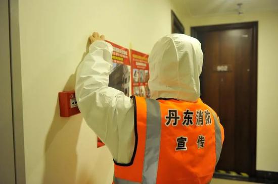 丹東消防為7處隔離點提供一站式服務，3天消毒60000平方米
