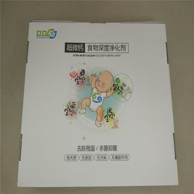 安全守護，從“盒”開始 白色飛機盒如何詮釋兒童用品包裝新標準