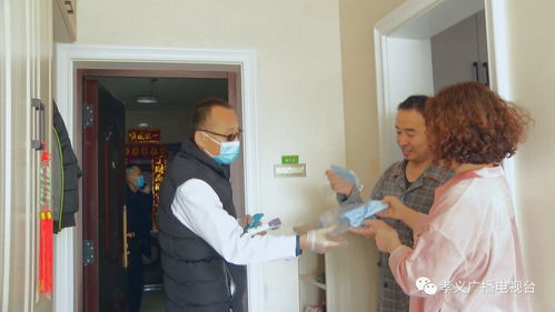 夫妻同心戰疫情，社區消毒守護家園——記孝義市新義社區衛生服務中心的“醫生夫妻檔”