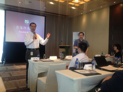 住哲推出首家終身免費(fèi)專(zhuān)業(yè)酒店管理系統(tǒng)，引領(lǐng)酒店業(yè)數(shù)字化新變革